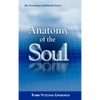Anatomy of the Soul - Hardcover