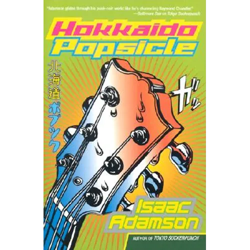 Hokkaido Popsicle - Paperback
