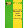 Pulaar-English/English-Pulaar Standard Dictionary - Paperback