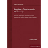 English - Neo-Aramaic Dictionary: Dialects of the Jews of Zakho, Nerwa, Amidya and Dehok (North-West Kurdistan) - Paperback