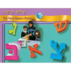 Shalom Uvrachah Primer Teacher's Edition - Paperback