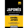 Vocabulario español-japonés - 5000 palabras más usadas - Paperback