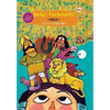 My Favourite Stories: Bosky's Panchatantra - Paperback