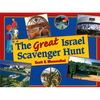 The Great Israel Scavenger Hunt - Paperback