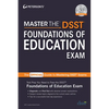 Master the Dsst Foundations of Education Exam - Paperback