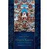Marpa Kagyu, Part One: Methods of Liberation: Essential Teachings of the Eight Practice Lineages of Tibet, Volume 7 (the Treasury of Precious Instruct - Hardcover