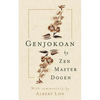 Genjokoan: By Zen Master Dogen - Paperback