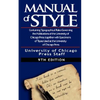 The Chicago Manual of Style by University - Paperback