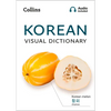 Korean Visual Dictionary: A Photo Guide to Everyday Words and Phrases in Korean - Paperback