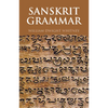 Sanskrit Grammar - Paperback