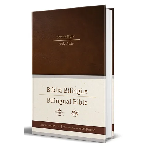 Biblia Bilingüe Reina Valera 1960/ ESV Spanish/English Parallel Bible (English and Spanish Edition): Brown Hardcover - Hardcover