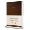 Biblia Bilingüe Reina Valera 1960/ ESV Spanish/English Parallel Bible (English and Spanish Edition): Brown Hardcover - Hardcover