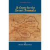 A Quest for the Secret Formula - Paperback