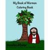 My Book of Mormon Coloring Book: Perfectly Imperfect, Doodles2Color: A Coloring Book to follow "Come Follow Me" - Paperback