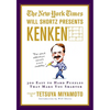 The New York Times Will Shortz Presents Kenken: 300 Easy to Hard Puzzles That Make You Smarter - Paperback