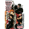 Nura: Rise of the Yokai Clan, Vol. 17: Kirisaki Toryanse, the Ripper - Paperback