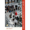 Music and the Elusive Revolution: Cultural Politics and Political Culture in France, 1968-1981 Volume 12 - Paperback