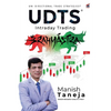 UDTS(c) - Intraday Trading Brahmastra - Paperback