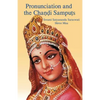 Pronunciation and the Chandi Samputs - Paperback