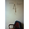 Estrangement Principle - Paperback