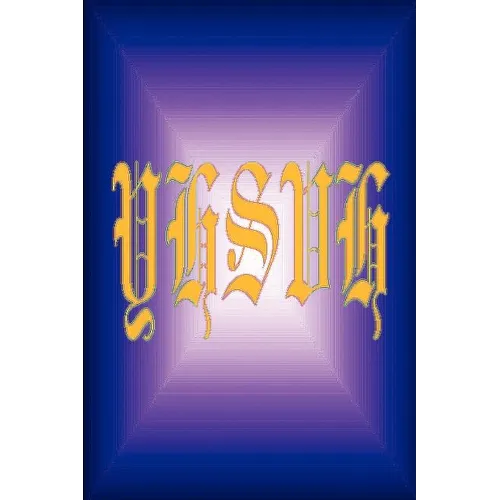 Yhsvh - Paperback