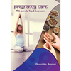 Pregnancy care: with Ayurveda, Yoga and Acupressure - Paperback