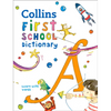Collins First School Dictionary - Paperback