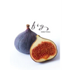 Fig - Paperback