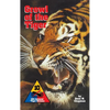 Growl of the Tiger: 10th Armored Tiger Division - Hardcover