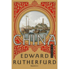 China (Spanish Edition) - Hardcover