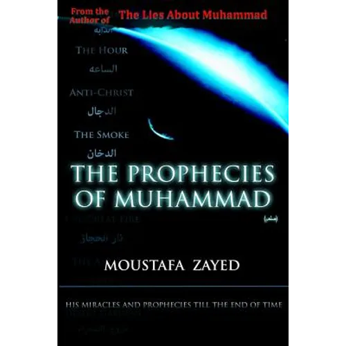 The Prophecies of Muhammad - Paperback