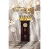 The Musings of Grandfather Clock - Paperback