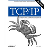 TCP/IP Network Administration - Paperback