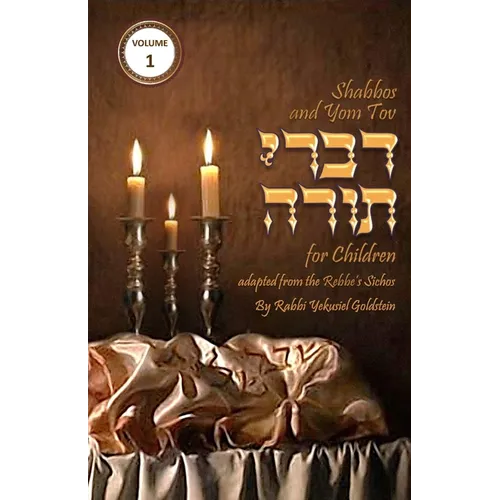 Torah Thoughts for Children: Shabbos and Yom Tov Divrei Torah for Children - Paperback