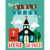 Short Bible Verse Word Search for Kids: 52 Memory Short Bible Verse for Kids Ages 6-8 - Paperback