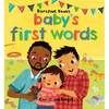 Baby's First Words - Board Book