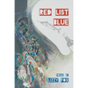 Red List Blue - Paperback