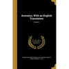 Ausonius, With an English Translation; Volume 1 - Hardcover