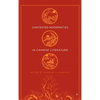 Contested Modernities in Chinese Literature - Hardcover
