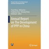 Annual Report on the Development of PPP in China - Paperback