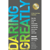 Daring Greatly: How the Courage to Be Vulnerable Transforms the Way We Live, Love, Parent, and Lead - Hardcover