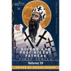 Nicene and Post-Nicene Fathers: First Series, Volume IV St. Augustine: The Writings Against the Manichaeans, and Against the Donatists - Paperback