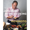 Mastering the Art of Japanese Home Cooking - Hardcover