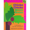 Chicka Chicka Boom Boom - Paperback