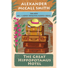 The Great Hippopotamus Hotel: No. 1 Ladies' Detective Agency (25) - Hardcover