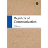 Registers of Communication - Paperback