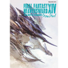 Final Fantasy XIV: Heavensward -- The Art of Ishgard -Stone and Steel- - Paperback