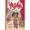 Yasmin the Director - Paperback