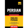 Persian vocabulary for English speakers - 9000 words - Paperback