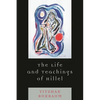 Life and Teachings of Hillel - Hardcover